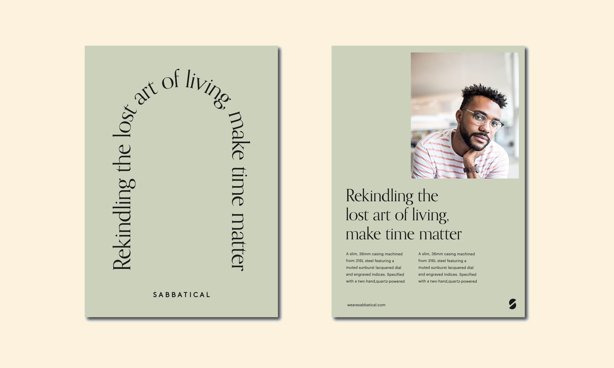 best branding agency motto