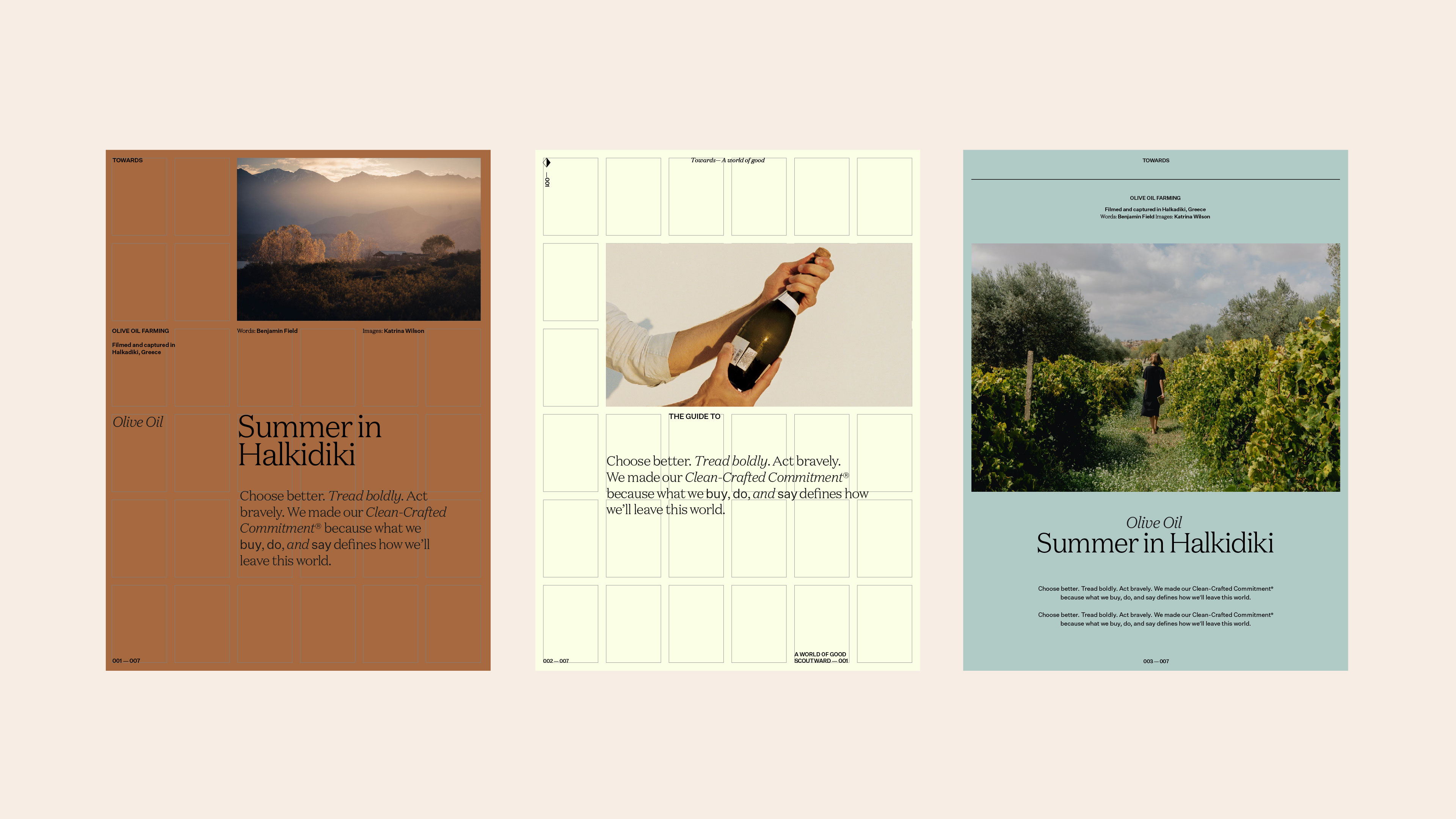 branding agency